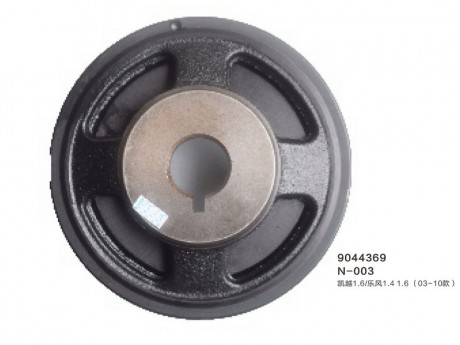 N-003/OE:9044369/凱越1.6/樂(yuè)風(fēng)1.4 1.6(03-10款)